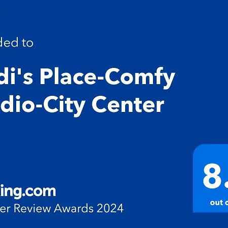 Andi's Place-comfy Studio-city Center דירה